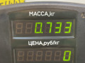 кран отопителя (печки) Nissan Bluebird T12/T72 1987, 2.0 л., бензин, МКПП, бордовый, хетчбэк 5 дв., передний привод - фото №4