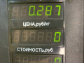 амортизатор капота Mazda 6 GG 2003, 1.8 л., L8-DE, бензин, АКПП, черный, хетчбэк 5 дв. - фото №5