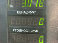 интеркулер Ford Transit 6 поколение 2003, 2.4 л., дизель, 5МКПП - фото №5