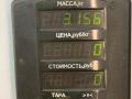 механизм стеклоочистителя (трапеция дворников) Peugeot 306 1 поколение 1997, 1.9 л., D9B (XUD9A), дизель, МКПП, белый, универсал, передний привод, B0SCH964063, 390241366CEP12V, 3397020326 - фото №7