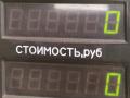 Иммобилайзер Suzuki Baleno 1 поколение 2002, 1.5 л., бензин, МКПП, чёрный, седан, 33970-60G02, N095000543-R - фото №4