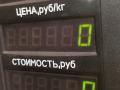 патрубок интеркулера Renault Scenic 1 поколение 1997, 1.9 л., F8Q 786, дизель, МКПП, серый, передний привод, 7700870752A - фото №7
