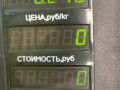 пластик Kia Sorento 1 поколение 2005, 2.5 л., D4CB, дизель, АКПП, черный, внедорожник 5 дв., полный подключаемый привод - фото №3