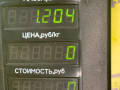 клемма аккумулятора плюс Kia Sorento 1 поколение 2005, 2.5 л., D4CB, дизель, АКПП, черный, внедорожник 5 дв., полный подключаемый привод - фото №4