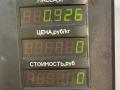 форточка задняя правая Hyundai Santa Fe 1 поколение (SM) 2001, 2.4 л., бензин, МКПП, черный, внедорожник 5 дв., передний привод - фото №3