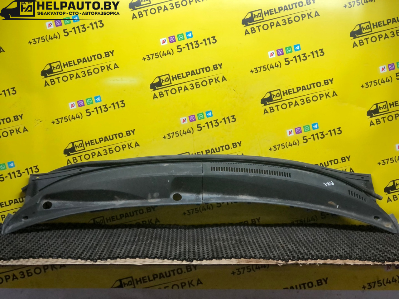 дождевик Geely MK 1 поколение 2012, 1.5 л., MR479QA, бензин, 5МКПП, черный, седан, передний привод - фото №1