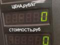 активатор (привод) замка двери Volkswagen Golf 3 поколение 1995, 1.9 л., AEY, дизель, МКПП, белый, универсал, передний привод - фото №5