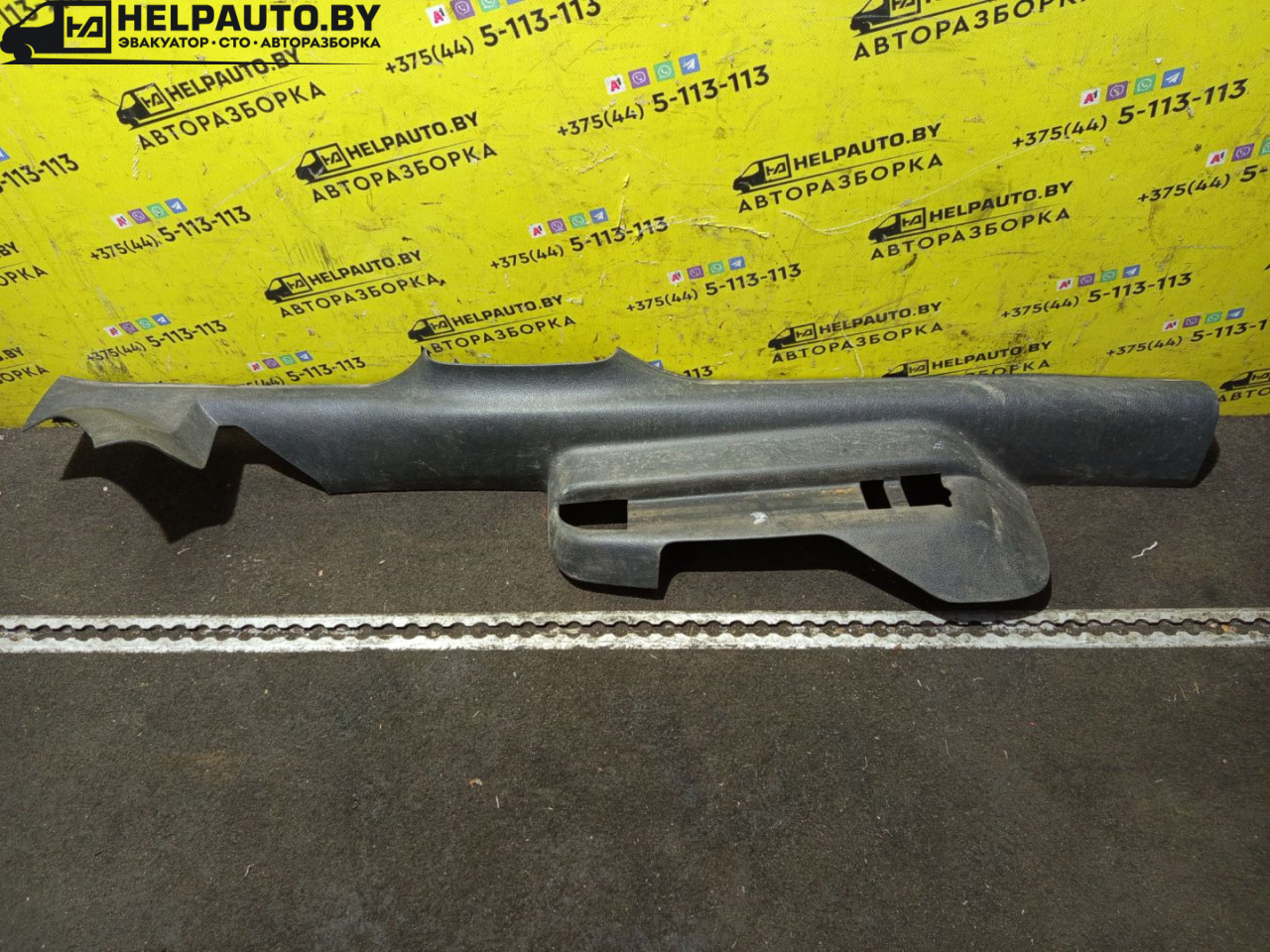 накладка на порог внутренняя Opel Astra G 1998, 1.4 л., X 14 XE, бензин, МКПП, серебро, универсал, передний привод - фото №1
