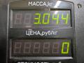 Реактивная тяга задней подвески Daewoo Evanda 1 поколение V200 2003, 2.0 л., i, X 20 SED, бензин, МКПП, берюзовый, седан, передний привод - фото №14