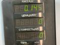 динамик высокочастотный (пищалка) Kia Sorento 1 поколение 2006, 2.5 л., D4CB, дизель, АКПП, серый, внедорожник 5 дв., полный подключаемый привод - фото №3