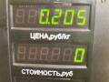 Личинка замка крышки багажника Mazda Demio 1 поколение [рестайлинг] 2001, 1.3 л., бензин, МКПП, зелёный, хетчбэк 5 дв., передний привод - фото №3