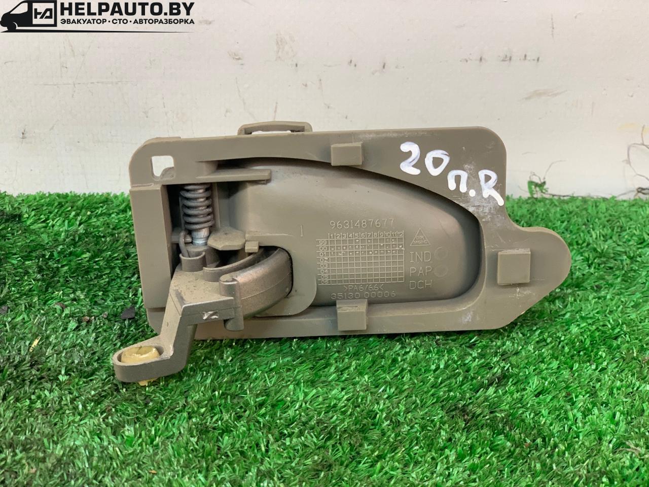 ручка внутренняя передняя правая Citroen Xsara Picasso 1 поколение 2002, 2.0 л., бензин, МКПП, серый, передний привод, 9631487777 - фото №1