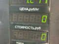 стеклоподъемник электрический передний левый Renault Scenic 1 поколение [рестайлинг] (1999 - 2003) - фото №4