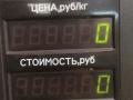 насос гидроусилителя руля Kia Shuma 1 поколение 1999, 1.5 л., бензин, МКПП, красный, хетчбэк 5 дв., передний привод - фото №6