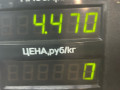 диск тормозной передний SEAT Toledo 1 поколение [рестайлинг] 1998, 1.6 л., AFT, бензин, МКПП, красный, хетчбэк 5 дв. - фото №4