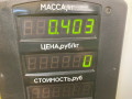 решетка радиатора Opel Omega B 1999, 3.0 л., бензин, АКПП, чернозеленый, седан, задний привод - фото №3