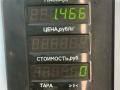 подушка безопасности водителя Renault Clio 2 поколение 2000, 1.4 л., бензин, МКПП, хетчбэк 3 дв. - фото №3