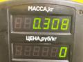 рулевой карданчик Mazda Demio 1 поколение [рестайлинг] 2001, 1.3 л., бензин, МКПП, зелёный, хетчбэк 5 дв., передний привод - фото №3