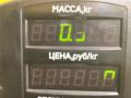 пластик Suzuki Grand Vitara 2 поколение 2006, 2.4 л., бензин, МКПП, внедорожник 5 дв. - фото №4
