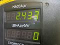рычаг передний левый Renault Clio 2 поколение 2001, 1.9 л., дизель, МКПП, белый, внедорожник 3 дв., ZRE016Z, JB25 - фото №14