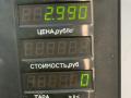 подушка безопасности пассажира Mercedes-Benz C-Класс W202/S202 1995, 1.8 л., бензин, 5МКПП, красный, седан, задний привод, 0007950661001684, 434591260168, 00058325A - фото №4
