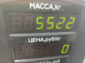 полуось передняя правая (приводной вал, ШРУС) Audi 80 B3 89/B3 1991, 1.8 л., бензин, МКПП, серый, седан, передний привод - фото №4