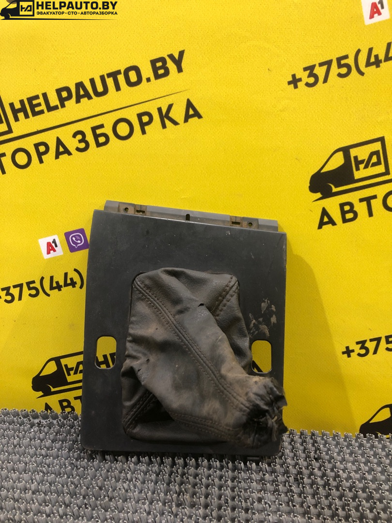 рамка обрамление кулисы Peugeot 605 1 поколение 1994, 2.0 л., бензин, МКПП, серый, седан, передний привод - фото №1