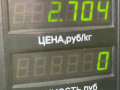 радиатор (основной) Volkswagen Golf 5 поколение 2008, 1.4 л., BUD, бензин, 5МКПП, синий, хетчбэк 5 дв., передний привод - фото №5