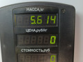 полуось передняя правая (приводной вал, ШРУС) Volkswagen Golf 3 поколение (1991 - 2000), 1.6 л., бензин - фото №4