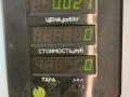 кнопка корректора фар Kia Sorento 1 поколение 2006, 2.5 л., D4CB, дизель, АКПП, серый, внедорожник 5 дв., полный подключаемый привод - фото №3