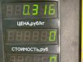 тепловой экран глушителя Chrysler PT Cruiser 1 поколение 2002, 2.0 л., ECC, бензин, АКПП, черный, хетчбэк 5 дв. - фото №3