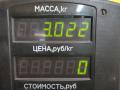 стекло двери передней правой Volkswagen Jetta 4 поколение 2001, 2.0 л., AQY, бензин, МКПП, синий, седан, передний привод, 43R-000465, DOT130TINTEDAS2 - фото №14
