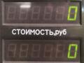 бачок гидроусилителя Volkswagen Golf 3 поколение 1995, 1.9 л., AEY, дизель, МКПП, белый, универсал, передний привод, 1H0422371 - фото №5