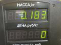 трубка охлаждающей жидкости Daewoo Evanda 1 поколение V200 2003, 2.0 л., i, X 20 SED, бензин, МКПП, берюзовый, седан, передний привод, 96328694 - фото №12