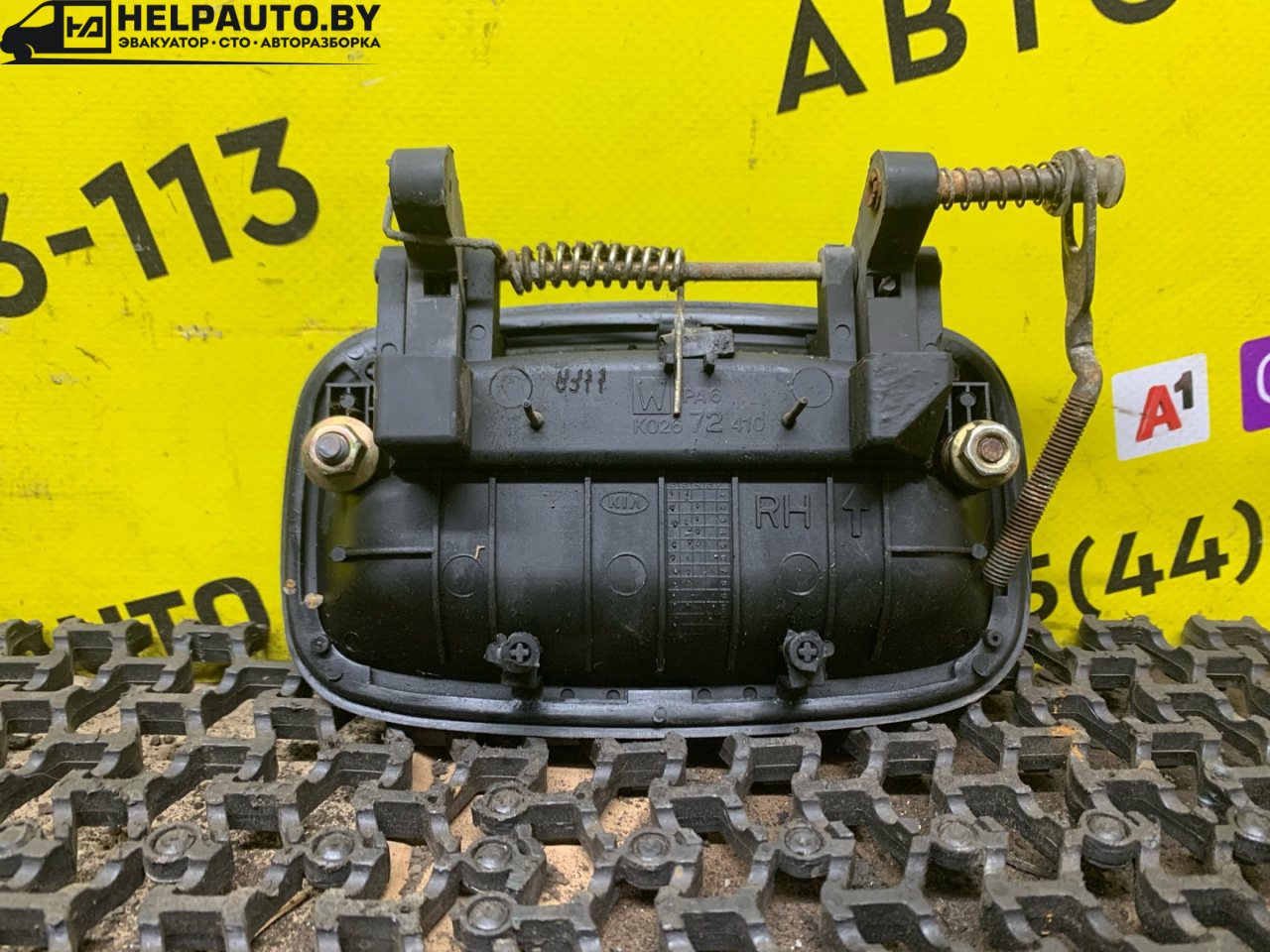 ручка наружная задняя правая Kia Sportage 1 поколение 2000, 2.0 л., FE (16V), бензин, МКПП, зеленый, полный подключаемый привод, правый руль - фото №1