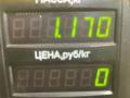 дождевик Ford Fusion 1 поколение [рестайлинг] 2009, 1.4 л., FXJA, бензин, 5МКПП, серебристый, хетчбэк 5 дв., передний привод - фото №3