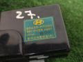 блок комфорта Hyundai Terracan 1 поколение 2003, 2.5 л., D4BH, дизель, АКПП, серебристый, внедорожник 5 дв., полный подключаемый привод - фото №5