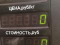 ступица задняя левая Toyota Carina E 1 поколение T190 1995, 1.6 л., 4A-FE, бензин, МКПП, зелёный, хетчбэк 5 дв., передний привод - фото №7