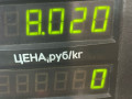 полуось передняя правая (приводной вал, ШРУС) Mazda 626 GE 1994, 1.8 л., МКПП - фото №2