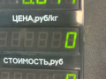 стеклоподъемник задний правый Volkswagen Vento 1 поколение 1994, 1.8 л., i, бензин, МКПП, седан, передний привод - фото №3
