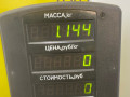 бачок гидроусилителя Chrysler PT Cruiser 1 поколение 2002, 2.0 л., ECC, бензин, АКПП, черный, хетчбэк 5 дв. - фото №2