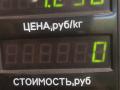 насос гидроусилителя руля Renault Scenic 1 поколение (1996 - 1999), 1.9 л., дизель, МКПП, передний привод, 7700100712 - фото №6