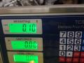 фонарь салона (плафон) Hyundai Terracan 1 поколение 2003, 2.5 л., D4BH, дизель, АКПП, серебристый, внедорожник 5 дв., полный подключаемый привод - фото №4