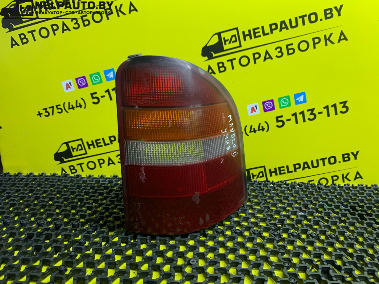 фонарь задний правый Ford Mondeo 2 поколение 1997, 2.0 л., бензин, МКПП, черный, универсал, передний привод - фото №1