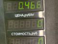 переключатель подрулевой (стрекоза) Volvo V40 1 поколение 1999, 2.0 л., B 4204 S, бензин, АКПП, синий, универсал, передний привод - фото №4