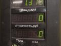кронштейн генератора Mazda 323 5 поколение 1995, 1.5 л., бензин, МКПП, передний привод - фото №4