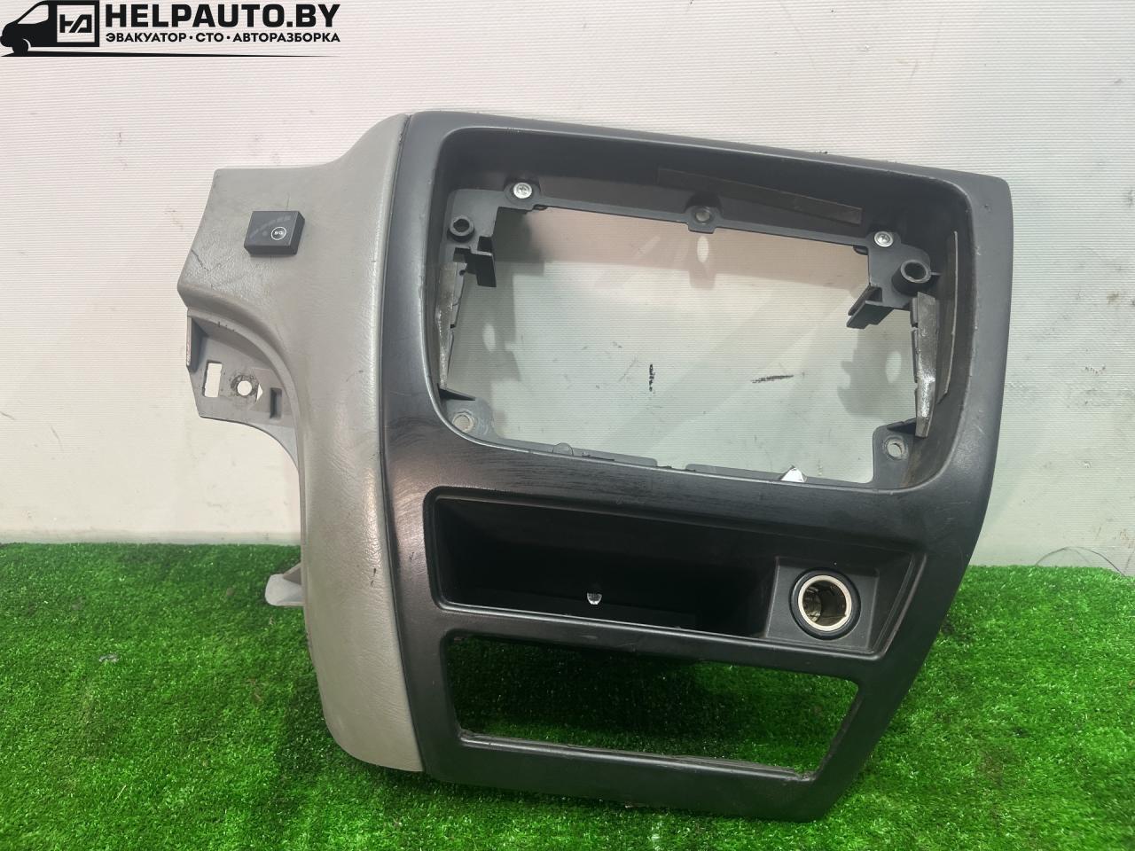 Декоративная накладка центральной консоли Ford Taurus 4 поколение 2001, 3.0 л., бензин, АКПП, белый, седан, передний привод, YF12-5404302-AW - фото №1