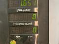 подголовник Audi 100 С3 1986, 1.8 л., бензин, МКПП, белый, универсал, передний привод - фото №4