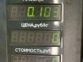 панель заднего правого фонаря Citroen Xantia 1 поколение 1997, 1.8 л., бензин, МКПП, синий, универсал, передний привод - фото №3