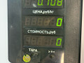 тепловой экран глушителя Iran Khodro Samand 1 поколение 2009, 1.8 л., бензин, МКПП, черный, седан, передний привод - фото №3